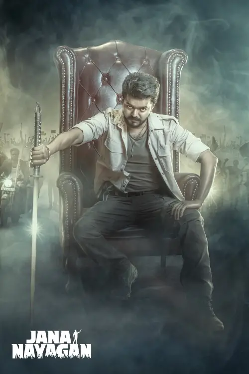 Постер до фільму "Jana Nayagan"