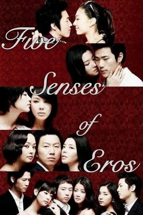 Постер до фільму "Five Senses of Eros"