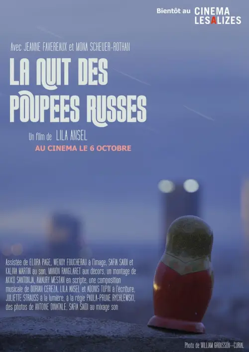 Постер до фільму "La Nuit des poupées russes"