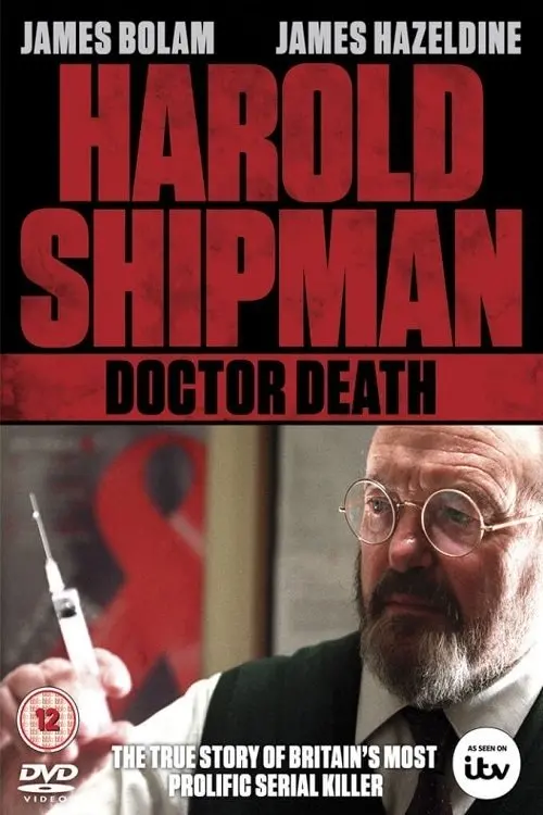 Постер до фільму "Harold Shipman: Doctor Death"