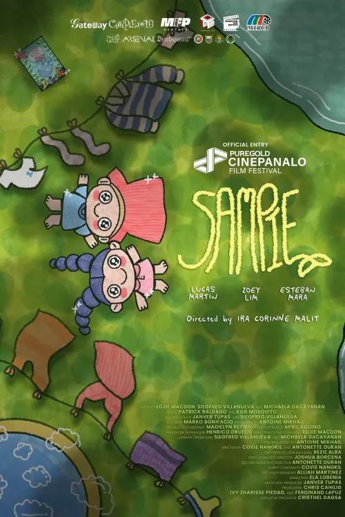Постер до фільму "SamPie"