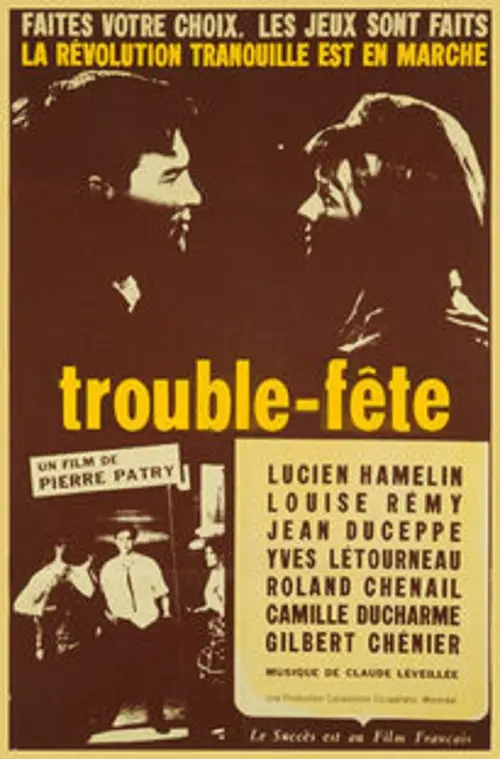 Постер до фільму "Troublemaker"