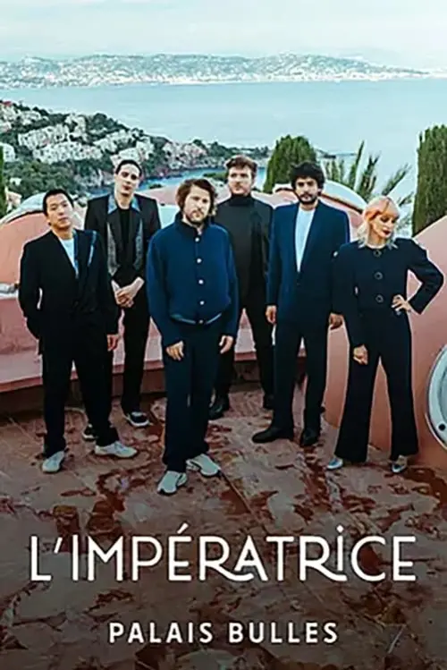Постер до фільму "L