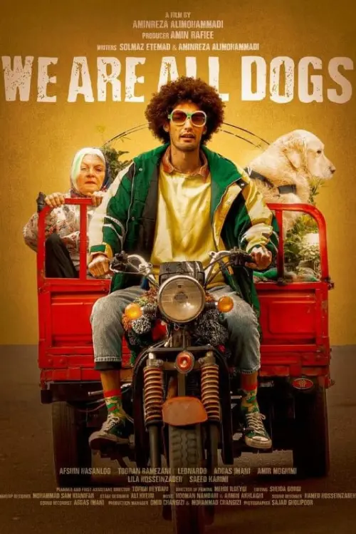 Постер до фільму "We Are All Dogs"