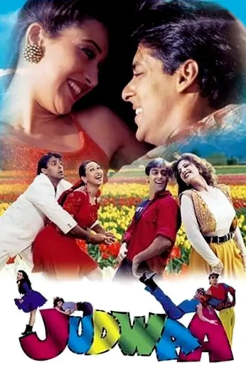 Постер до фільму "Judwaa"