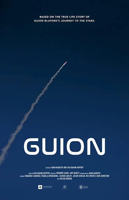 Постер до фільму "Guion"