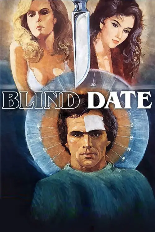 Постер до фільму "Blind Date"
