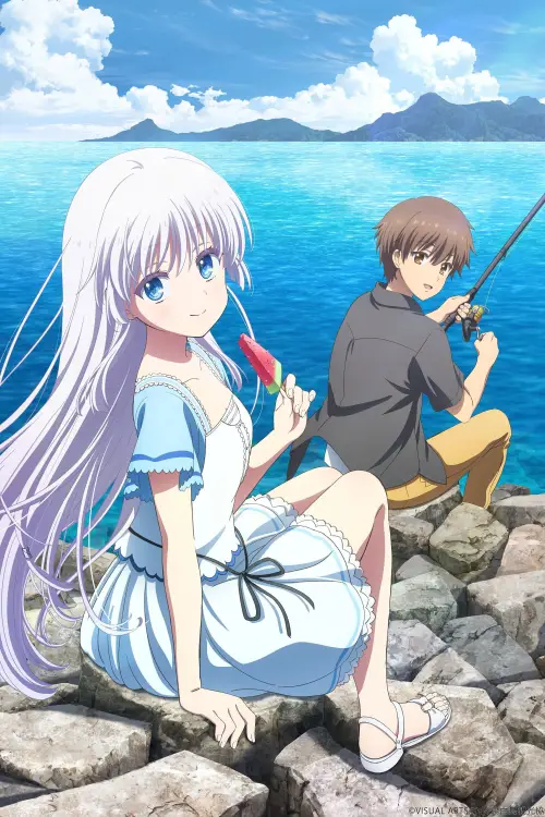 Постер до фільму "劇場編集版「Summer Pockets」鳴瀬しろは編"