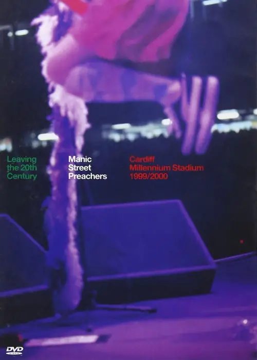 Постер до фільму "Leaving the 20th Century"