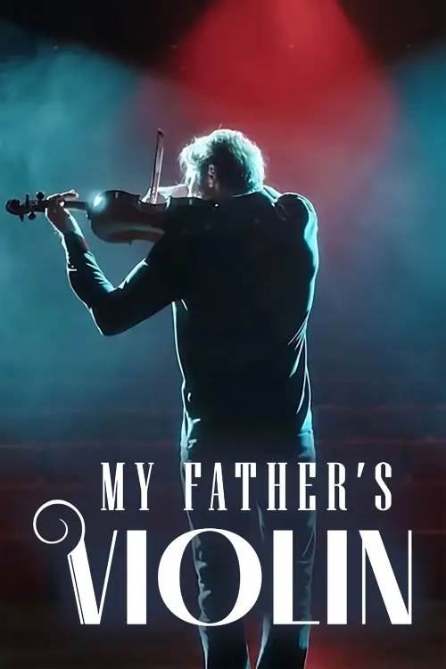 Постер до фільму "Татова скрипка"