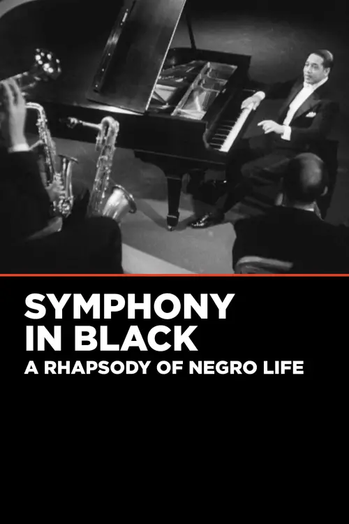 Постер до фільму "Symphony in Black: A Rhapsody of Negro Life"