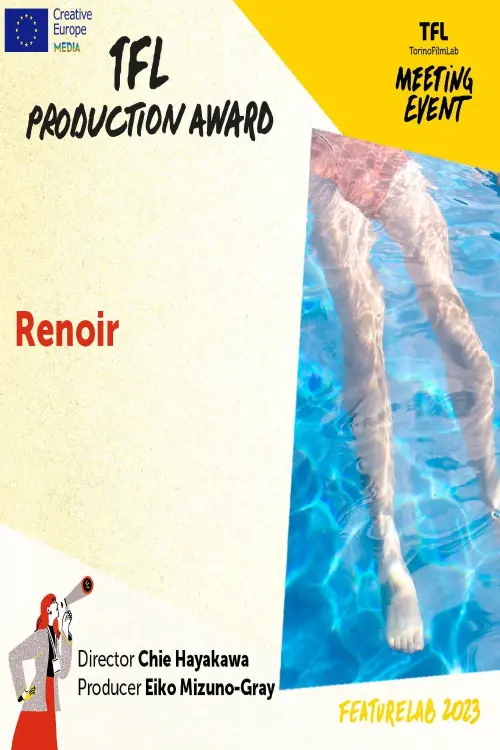 Постер до фільму "Renoir"