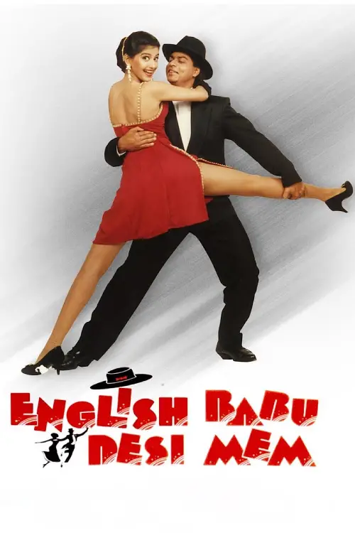 Постер до фільму "English Babu Desi Mem"