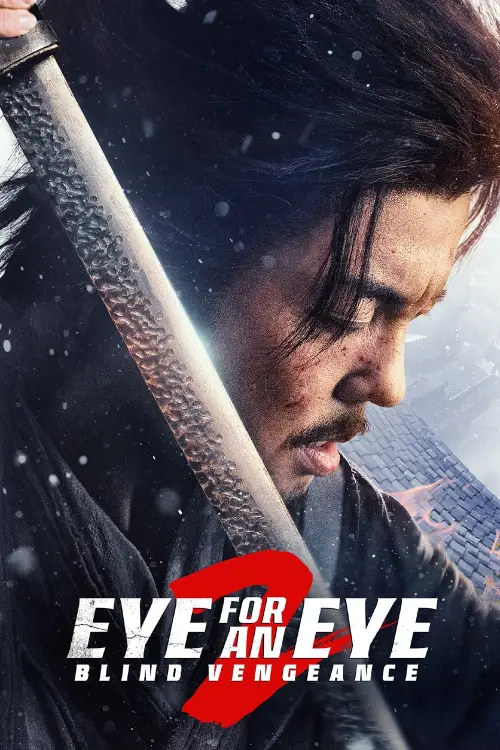 Постер до фільму "Eye for an Eye 2"
