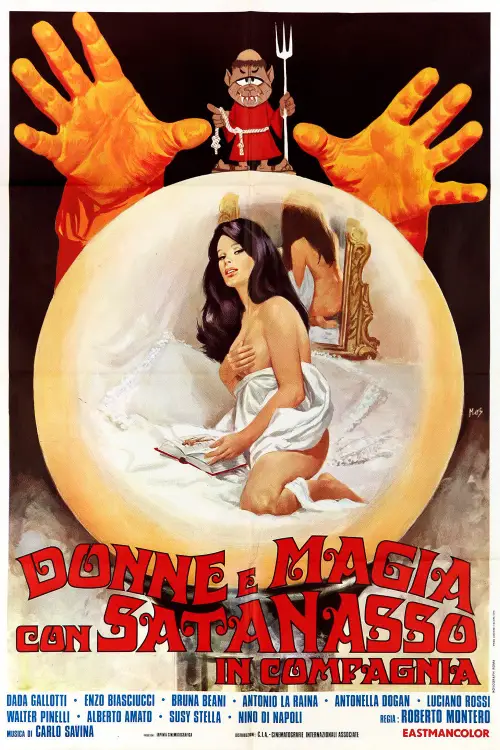 Постер до фільму "Donne e magia con satanasso in compagnia"