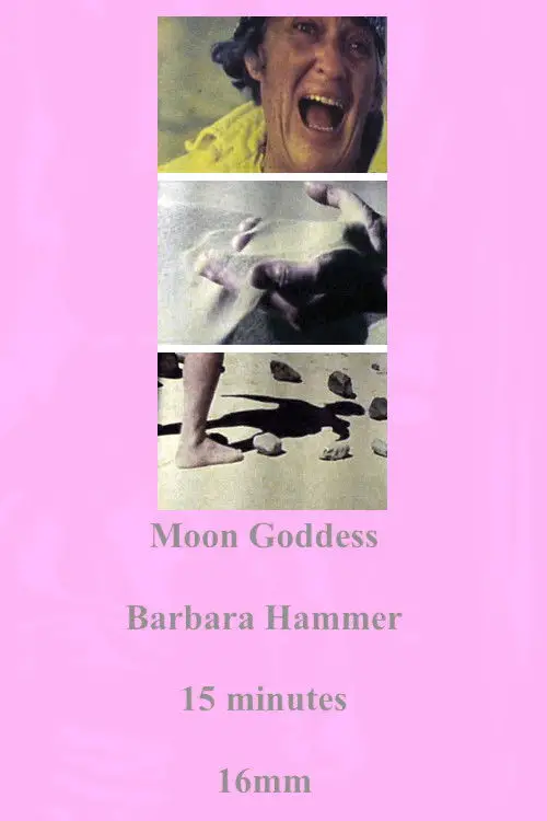 Постер до фільму "Moon Goddess"