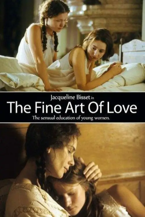 Постер до фільму "The Fine Art of Love: Mine Ha-Ha"