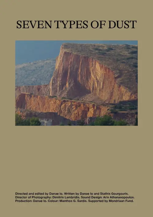 Постер до фільму "Seven Types of Dust"