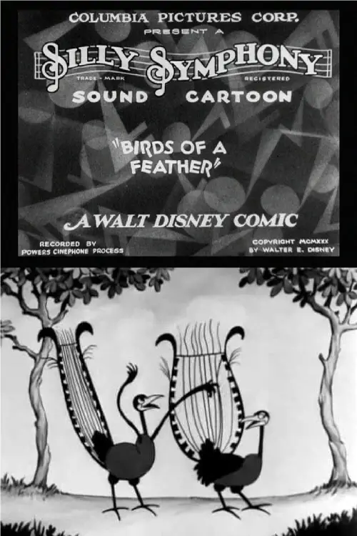 Постер до фільму "Birds of a Feather"