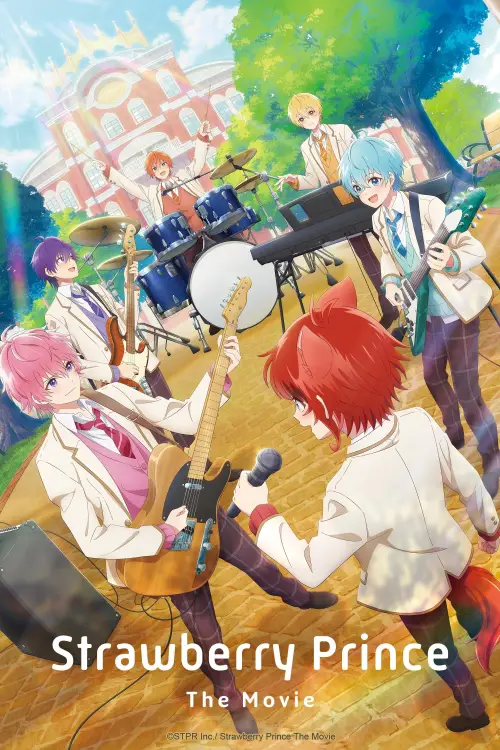 Постер до фільму "Strawberry Prince Movie: The Beginning - Strawberry School Festival!!!"
