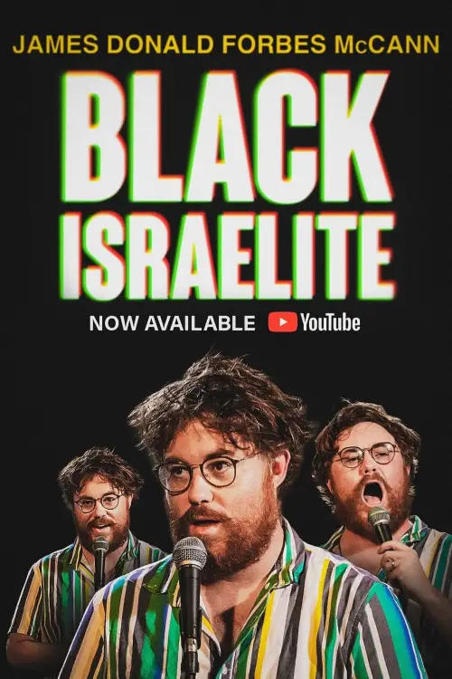 Постер до фільму "James Donald Forbes McCann: Black Israelite"
