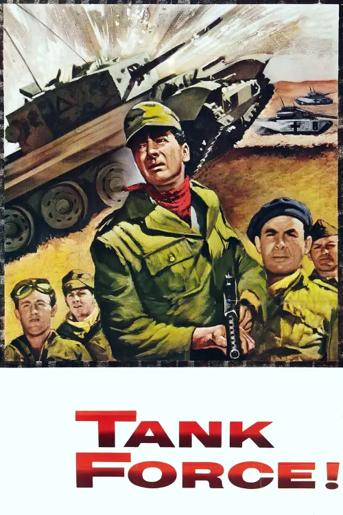 Постер до фільму "Tank Force!"