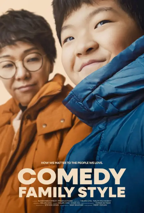 Постер до фільму "Comedy Family Style"