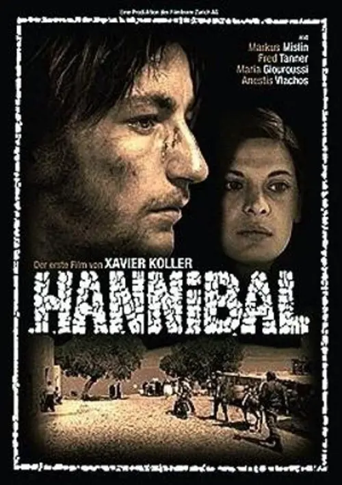 Постер до фільму "Hannibal"