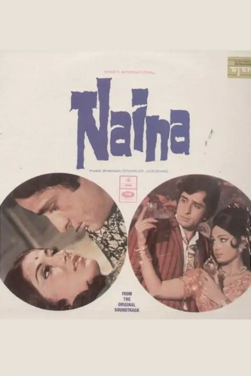 Постер до фільму "Naina"