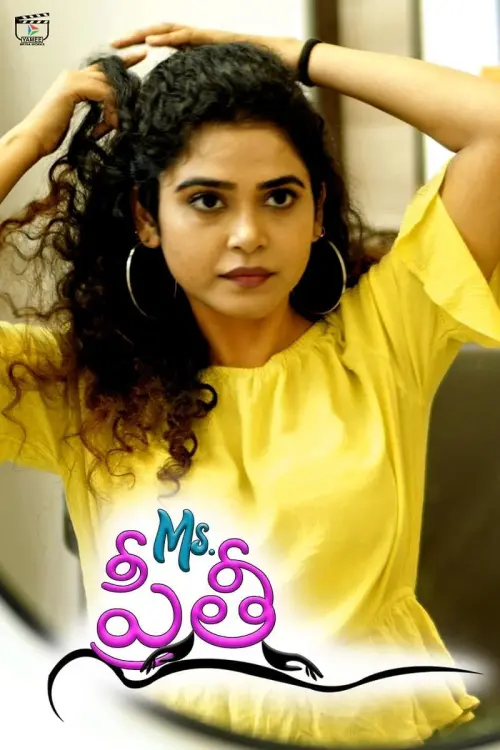 Постер до фільму "Ms. Preethi"