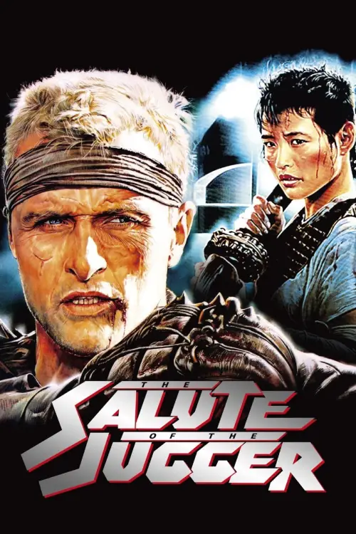 Постер до фільму "The Blood of Heroes"