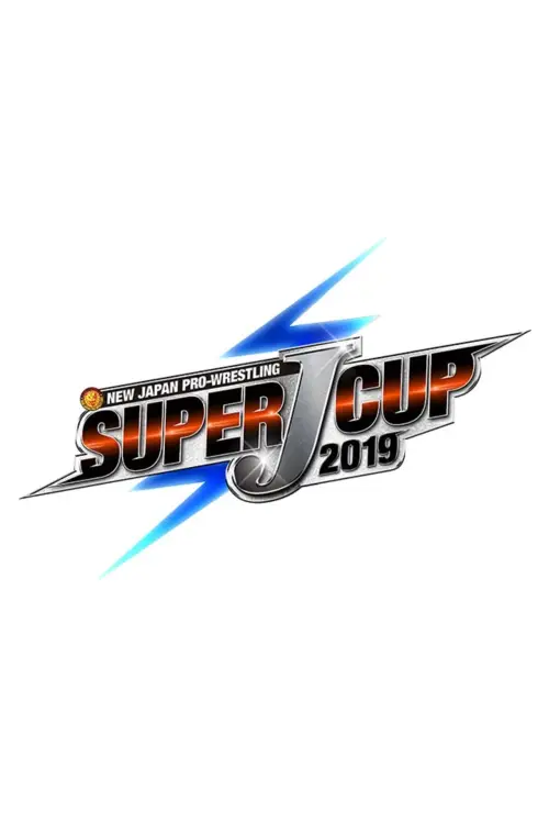 Постер до фільму "NJPW Super J-Cup 2019: Night 3"