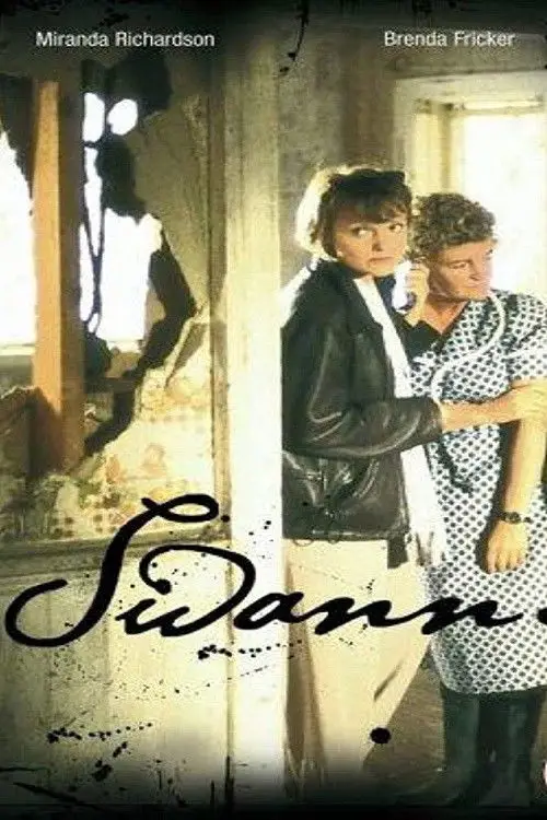 Постер до фільму "Swann"