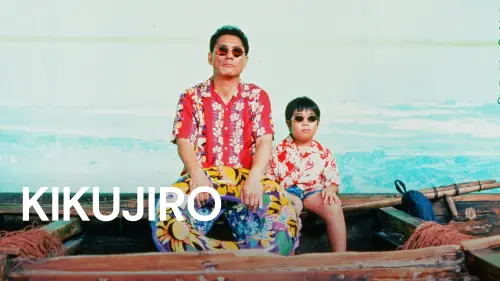 Відео до фільму Кікуджиро | Kikujiro (1999) Original Trailer [FHD]
