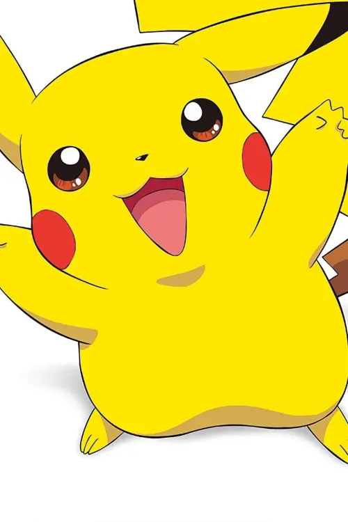 Постер до фільму "Pokémon: Pikachu