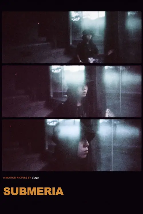 Постер до фільму "Submeria"