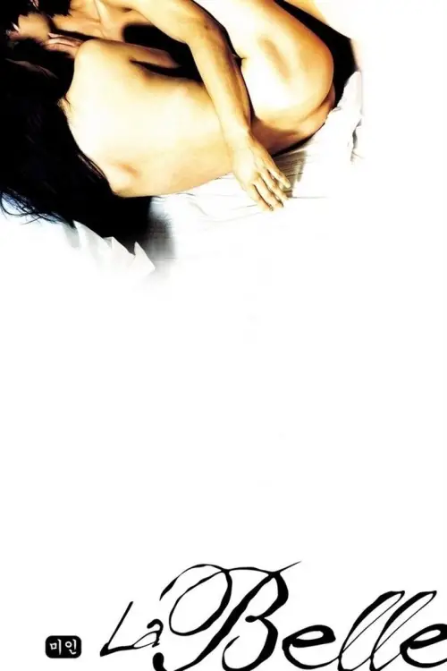 Постер до фільму "La Belle"