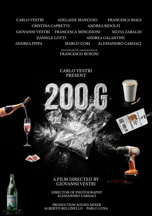 Постер до фільму "200 G"