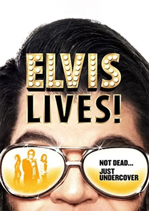 Постер до фільму "Elvis Lives!"