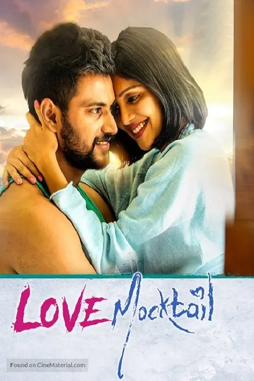 Постер до фільму "Love Mocktail"