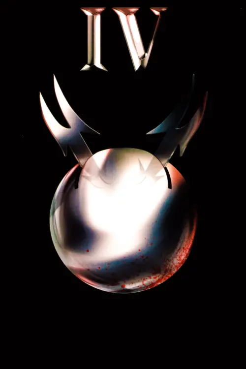 Постер до фільму "Phantasm IV: Oblivion"