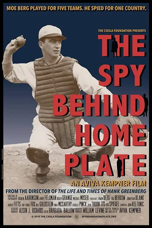 Постер до фільму "The Spy Behind Home Plate"