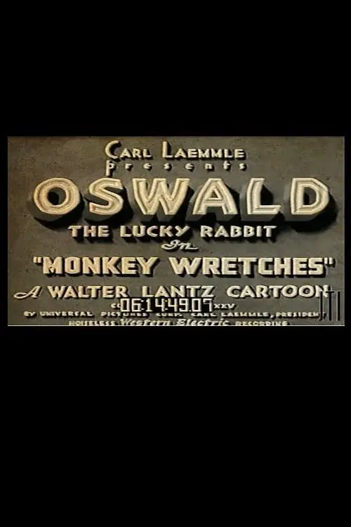 Постер до фільму "Monkey Wretches"