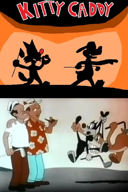 Постер до фільму "Kitty Caddy"