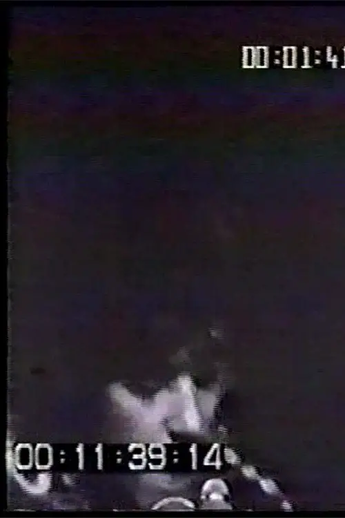 Постер до фільму "Bouton Rouge"