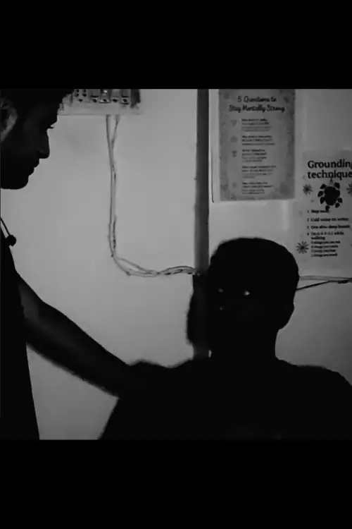 Постер до фільму "Flashlight"