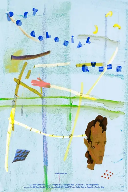 Постер до фільму "Postcolonial Queen"