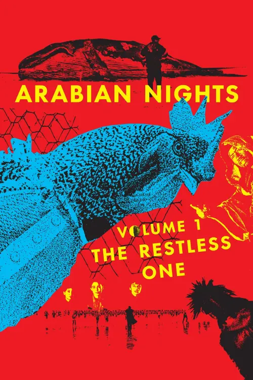 Постер до фільму "Arabian Nights: Volume 1, The Restless One"