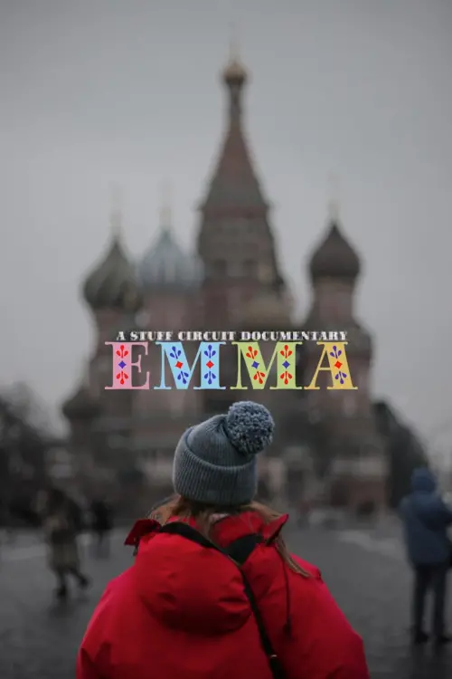 Постер до фільму "Emma"