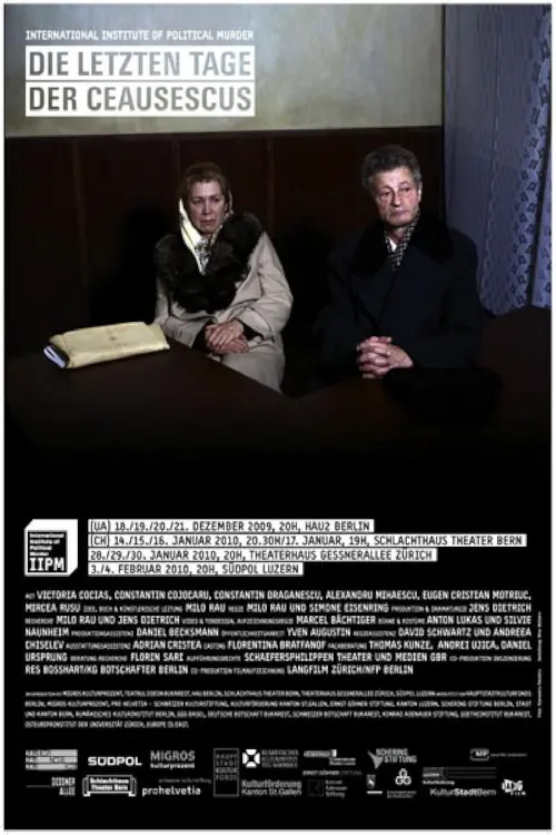 Постер до фільму "The Last Days of the Ceaușescus"